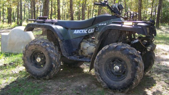 DOWNLOAD Arctic Cat ATV Repair Manual 250 300 400 450 500 550 650 Service Manual, Workshop Manual